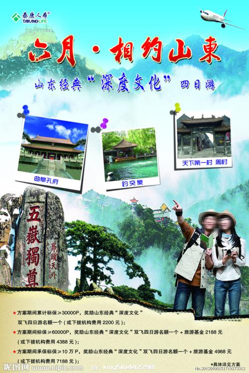 有证书编号就可以查别人的学历吗